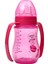 Elite Galaxy Bardak 250 ml - Pembe 1 Adet 2