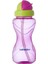 Elite Sportif Pipetli Bardak Pembe 330ML 1 Adet 1