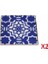Elite Morocco Mor Bardak Altlığı 10X10CM 2'li 04AP021653 1 Adet 1