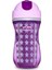 Pipetli Isı Yalıtımlı Spor Alıştırma Bardağı 266 ml 14+ Ay BPA’sız Dayanıklı Ergonomik Tasarım 2