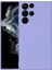 Samsung Galaxy S22 Ultra Lansman Kılıf Içi Kadife Kaplı Kasayı Çizmeyen Tosche Premium Esnek Silikon Kapak 1