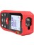 LM70 Lazer Mesafe Ölçer 2