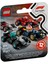 71049 LEGO Formula1 Sürpriz Paket Koleksiyonluk Yarış Arabası 29 Parça +5 Yaş 1