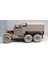 Model 1/35 35202 British Scammell Pioneer R100 Artillery Tractor 2