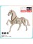 Ahşap Maket Puzzle Oyuncaklar Anaokulu Aktiviteleri Mini El Yapımı 3D Üç Boyutlu Puzzle (Yurt Dışından) 1