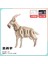 Ahşap Maket Puzzle Oyuncaklar Anaokulu Aktiviteleri Mini El Yapımı 3D Üç Boyutlu Puzzle (Yurt Dışından) 1