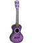 Çocuk Oyuncak Ukulele Müzikal Oyuncak Kı Öncesi Hediyeler (Yurt Dışından) 1