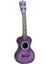 Çocuk Oyuncak Ukulele Müzikal Oyuncak Kı Öncesi Hediyeler (Yurt Dışından) 3