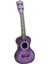 Çocuk Oyuncak Ukulele Müzikal Oyuncak Kı Öncesi Hediyeler (Yurt Dışından) 5