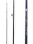 Repla 270 cm 10-35 gr Spin Kamışı 2