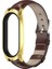 Xiaomi Mi Band 7/7 Nfc Bambu Kahve Siyahı Için Üst Kat Cowhide Watch Band (Yurt Dışından) 4