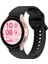 Samsung Galaxy Watch 7 Için Hızlı Silikon Saat Kayışı (Yurt Dışından) 2