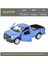 Mini Alaşımlı Araba Modelleri Çocuk Oyuncakları (Yurt Dışından) 1