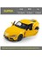 Mini Alaşımlı Araba Modelleri Çocuk Oyuncakları (Yurt Dışından) 1