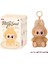 Yeni Canavar Serisi Peluş Bebek Kutu Oyuncak Aksiyon Anime Modeli Kutu Hediye (Yurt Dışından) 1