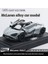 Mclaren Süper Spor Araba Oyuncak Alaşım Araba Modeli Koleksiyonu Süsleri (Yurt Dışından) 1