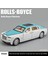 Rolls Royce Alaşımlı Simülasyon Araba Modeli Süs Eşyaları Oyuncak Koleksiyon (Yurt Dışından) 1