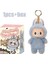 Yeni Canavar Serisi Peluş Bebek Kutu Oyuncak Aksiyon Anime Modeli Kutu Hediye (Yurt Dışından) 1
