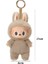 Yeni Canavar Serisi Peluş Bebek Kutu Oyuncak Aksiyon Anime Modeli Kutu Hediye (Yurt Dışından) 1