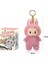 Yeni Canavar Serisi Peluş Bebek Kutu Oyuncak Aksiyon Anime Modeli Kutu Hediye (Yurt Dışından) 1