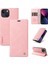 iPhone 14 Plus Premium Pu Deri Basit Cüzdan Kılıf Kart Yuvaları Destek Ayağı Manyetik Kapatma Darbeye Dayanıklı Kapak (Yurt Dışından) 5