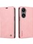 Huawei Nova 11 Se Premium Pu Deri Basit Cüzdan Kılıf Kart Yuvaları Destek Ayağı Manyetik Kapatma Darbeye Dayanıklı Kapak (Yurt Dışından) 3