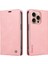 iPhone 16 Pro Premium Pu Deri Basit Cüzdan Kılıf Kart Yuvaları Destek Ayağı Manyetik Kapatma Darbeye Dayanıklı Kapak (Yurt Dışından) 3