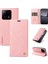 Xiaomi 13 Pro Premium Pu Deri Basit Cüzdan Kılıf Kart Yuvaları Destek Ayağı Manyetik Kapatma Darbeye Dayanıklı Kapak (Yurt Dışından) 1