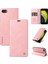 iPhone Se3/se2 Premium Pu Deri Basit Cüzdan Kılıf Kart Yuvaları Destek Ayağı Manyetik Kapatma Darbeye Dayanıklı Kapak (Yurt Dışından) 1
