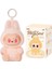 Canavarlar Kalp Atışı Macaron Emaye Yüz Şanslı Çantasu Pvc Heykelcik Masa Masası Süs Kawaii Bebek Kid Noel Hediyesi: Kutu ile (Yurt Dışından) 1