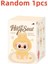 Yeni Canavarlar Serisi Şanslı Çanta Vinil Yüz Peluş Bebek Sevimli Anime Kolye Anahtarı Kahuli Için Kawaii Oyuncak Hediyesi: V2 Sıralanmamış Seçim 1 Pcs/boyut: Resim Olarak (Yurt Dışından) 1