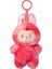 Yeni Sevimli V3 Peluş Bebek Anahtarlık Canavarlar Kutusu Oyuncak Yeni Vinil Bebek Kawaii Sırt Çantası Kolye Dekorasyon ve Doğum Günü Hediyeleri Renk: 1 Adet (Yurt Dışından) 1