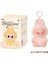 Canavarlar Kalp Atışı Macaron Emaye Yüz Şanslı Çantasu Pvc Heykelcik Oturma Partisi Kawaii Bebek Çocuk Noel Hediyeleri Renk: Dada (Yurt Dışından) 1