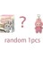 Canavarlar Kalp Atışı Macaron Emaye Yüz Şanslı Çantasu Pvc Figürin Masa Üstü Süs Kawaii Bebek Çocuk Doğum Günü Hediye Renk: 1pcs1-B (Yurt Dışından) 1