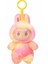 Yeni Sevimli V3 Peluş Bebek Anahtarlık Canavarlar Kutusu Oyuncak Yeni Vinil Bebek Kawaii Sırt Çantası Kolye Dekorasyon ve Doğum Günü Hediyeleri Renk: 1 Adet (Yurt Dışından) 1