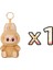 Yeni Sıcak Anime Figürü Bir Koltuk Serisi Var Pvc Kolye Bebek Modeli Oyuncak Kawaii Canavar Anahtarlık Anahtarlık Oyuncak Doğum Günü Hediyesi Renk: B 1 Pcs (Yurt Dışından) 1