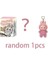 Kalp Atışı Macaron Emaye Canavarlar Yüzü Şanslı Çanta Pvc Figürin Masa Süsü Kawaii Bebek Çocuk Doğum Günü Hediyesi: Sadece Bir Çıkartma (Yurt Dışından) 1