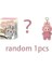 Kalp Atışı Macaron Emaye Canavarlar Yüzü Şanslı Çanta Pvc Figürin Masa Süsü Kawaii Bebek Çocuk Doğum Günü Hediyesi: Küçük (Yurt Dışından) 1