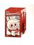 KAIAQUA%100 Versiyon Canavarlarda Bir Koltuk Kolye Aksiyon Figürü Bebek Anime Heykel Modeli Heykel Rengi: Sıralanmamış Seçim 1pcs/beden: 10CM (Yurt Dışından) 1