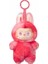 2025 Newcute V3 Peluş Bebek Anahtarlığı Monsters Boxtoynew Vinyldoll Kawaii Sırt Çantası Kolye Dekorasyonu ve Doğuş Günü Hediyeleri Renk: 1pcs-1 (Yurt Dışından) 1