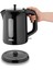 STM-5830 Cam Görünümlü Plastik Demlik Çay Makinesi - Siyah - 1,7 lt 3
