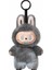 Yeni Sevimli V3 Peluş Bebek Anahtarlık Canavarlar Kutusu Oyuncak Yeni Vinil Bebek Kawaii Sırt Çantası Kolye Dekorasyon ve Doğum Günü Hediyeleri Renk: 1 Adet (Yurt Dışından) 1