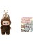 Anime Figürü Canavarlar Şanslı Çanta Vinil Kolye Bebek Modeli Oyuncak Sevimli Canavar Sürpriz Kutu Anahtarlık Hediye Rengi: Hiddenitems (Yurt Dışından) 1