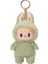 1: 1 Canavarlar Şanslı Çanta Sıcak Oyuncak Kalp Atışı Macaron Emaye Yüzü Pvc Figür Bebek Kawaii Süsleme Anahtarlık Hediyesi Çocuklar Için Rengi: 909-DC (Yurt Dışından) 1