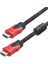 1.5 Metre Altin Uçlu HDMI To HDMI Kablo 4K 3D 1