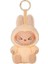 Yeni Canavar Serisi Peluş Bebek Kutu Oyuncak Aksiyon Anime Modeli Hediye (Yurt Dışından) 1