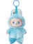 Yeni Canavar Serisi Peluş Bebek Kutu Oyuncak Aksiyon Anime Modeli Hediye (Yurt Dışından) 1