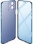 Apple iPhone 12 Uyumlu 360 Derece Tam Kaplayan Cam Kapak Kılıf 4