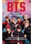 Bts: Test Your Super Fan Status 1