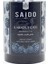 Saido Karadut Çayı-Nişasta İçermez-Doğal Katkı Maddesiz (200 gr) 1